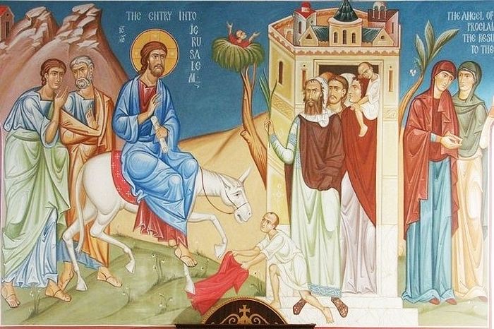 Вход Господень в Иерусалим